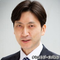 添木大輔