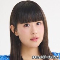 光畑りお