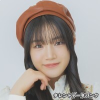 村田結生(つばきファクトリー)