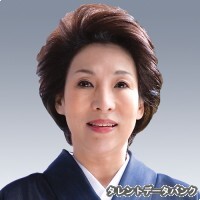 波乃久里子