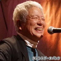 清水国明