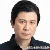 古川悦史