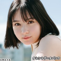 畑芽育