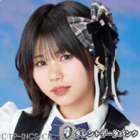 永尾梨央
