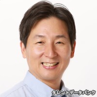 平山達男