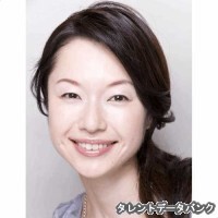 下条美智