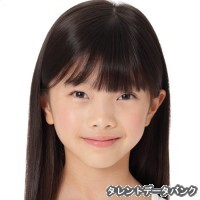 岩崎なお