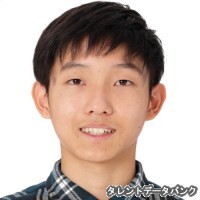 原口たいよう