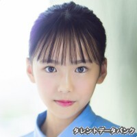 泉沙和香