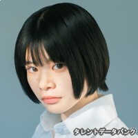 桑名琳