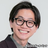 たける