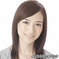 相沢直美