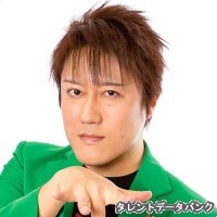 如月琉