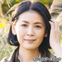 睦