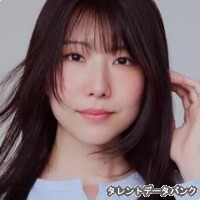 長谷実ヅキ