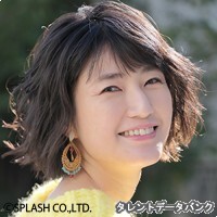 加藤里奈
