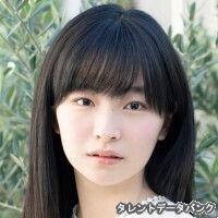 中田乃愛