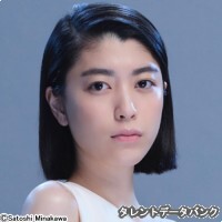 成海璃子