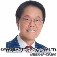 稲田直樹