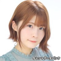 内海まり