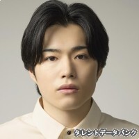 福崎那由他