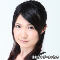倉敷あみ