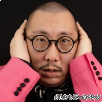 街裏ぴんく