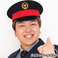 鈴木メトロ