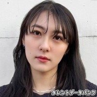 宇野愛海