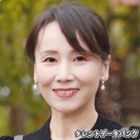 光代