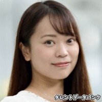 二株麻依
