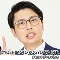 もういっちょ!とん平