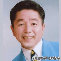 立山センター
