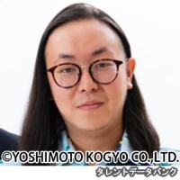 テクニック。