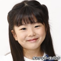 山田結衣花