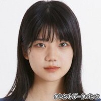 うの
