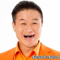 高岸宏行