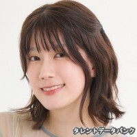 麻