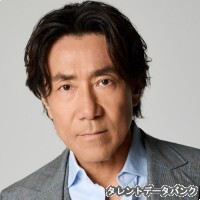 岸谷五朗