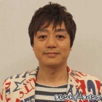 タマ伸也