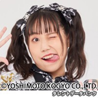 岡本りん