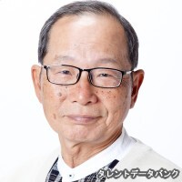 後藤基治
