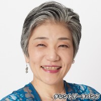 林加奈子