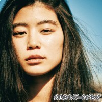 芽生