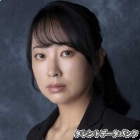 前東美菜子