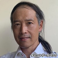 稲次将人