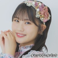 土居楓奏(つばきファクトリー)