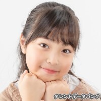 かなで
