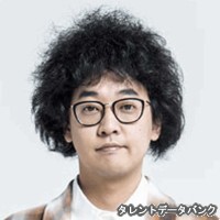 今井隆文