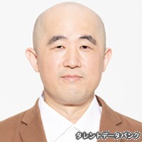 塚田徹郎